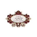 حاج خلیفه علی رهبر